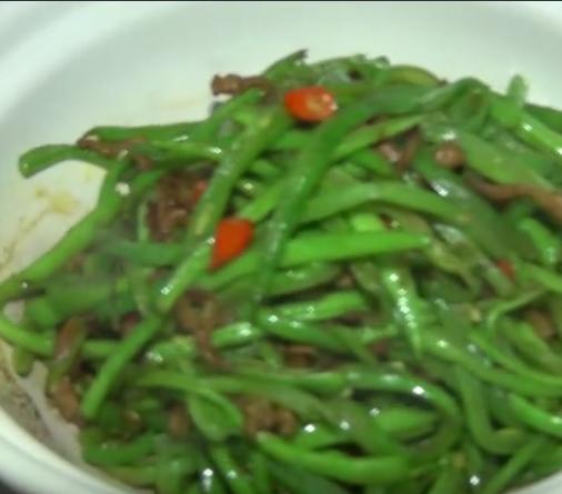 烧焗刀豆