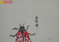 盘饰艺术 菜肴围边