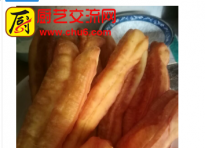 初学成这样的空心程度已经很不错了。<span style='color:red;font-weight:700;'> 视频</span>