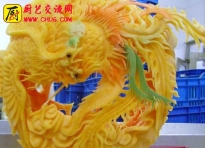 第十五届厨师节作品经典之作