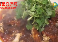 功夫蒸鱼做法