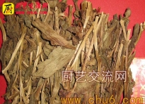 灵草