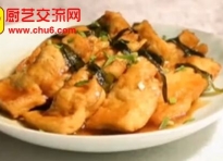 黄金豆腐包（钱袋豆腐的做法）