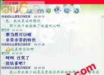 事实胜于雄辩，部分客户见证图