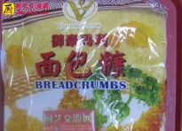 御豪玛利面包糠