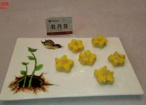 花色冷拼，花色拼摆图