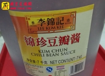 李锦记  锦珍豆瓣酱