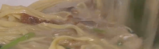 茄丝面条
