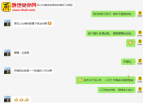 每一位小吃技术摆摊人的故事，能写一本书。