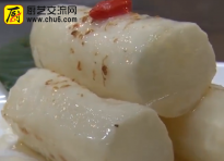 色香味形俱佳的 高烧山药