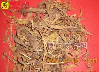 香草
