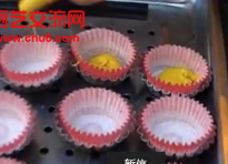 云南特色苦荞糕