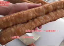 炸油条一般炸多少根换油?
