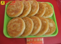 全套糯米饼配方+视频 将赠送给VIP