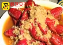 蒜香小龙虾做法，蒜香小龙虾怎么做