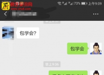 掌握好油条技术，为什么批发油条半成品挺有市场